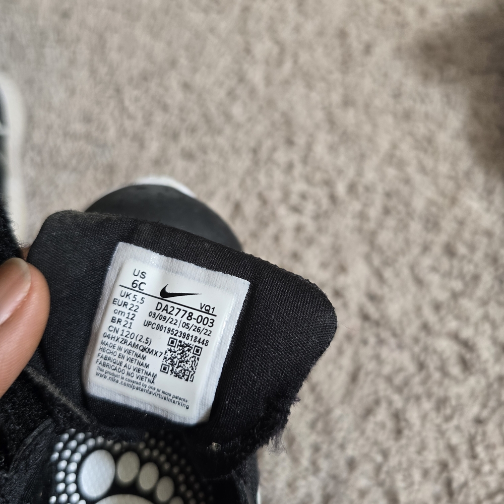 Nike Kids Black Shoes